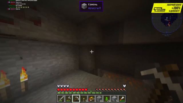 Wycc и Банда Пытаются разобраться в Кубах "Minecraft: Enigmatica 2"●(Шусс/Нарезка) смотреть онлайн