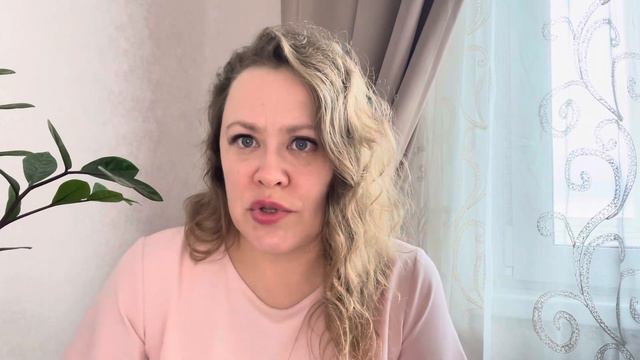 Поиск себя смотреть онлайн