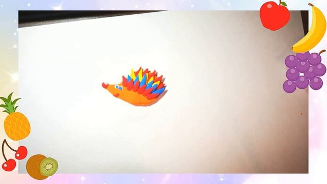 Лепим ёжика смотреть онлайн