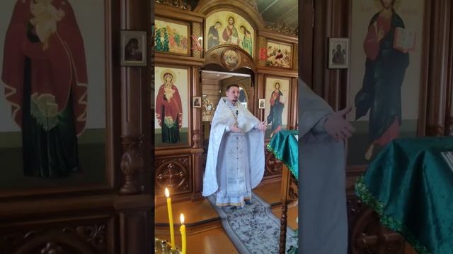 Прощение грехов - исцеление болезней.