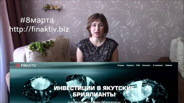 Женский день 8 марта смотреть онлайн