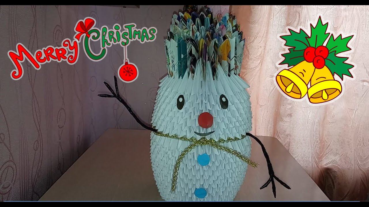 Веселый снеговик из бумаги в технике"модульное оригами" смотреть онлайн