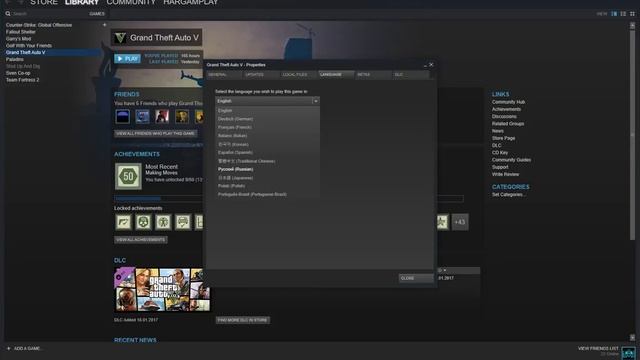 Как сменить язык в стиме смотреть онлайн