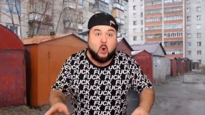 Злая Старшая Сестра VS Добрый Младший Брат. Приключения Бородатой Семейки.