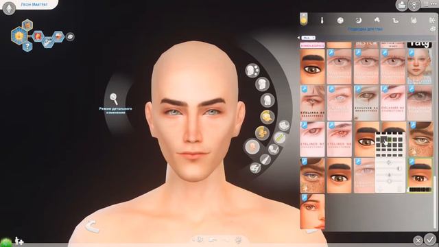 ЛЕОН из ПО ТОНКОМУ ЛЬДУ 🍓 the sims 4 🍓 КЛУБ РОМАНТИКИ смотреть онлайн
