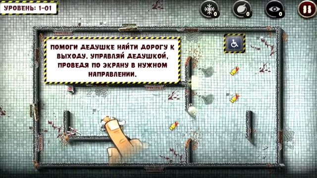 Лучшие игры на Windows phone №25 смотреть онлайн