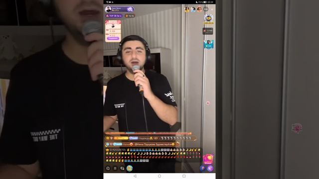 Там где клен шумит (запись с эфира) смотреть онлайн