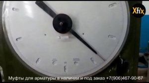 Испытание на разрыв строительной арматуры