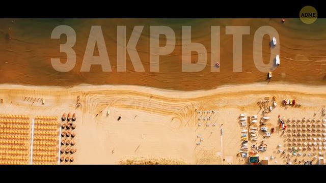 Никогда НЕ ныряйте в сияющую воду! смотреть онлайн