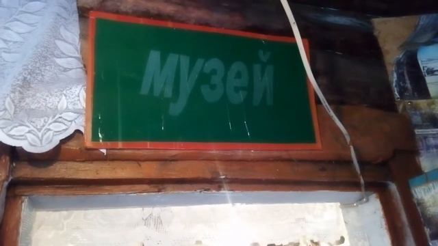 |Часть 1| Музей старинных вещей и домашнего быта. смотреть онлайн