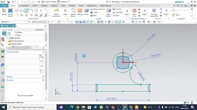 Siemens NX Practice_3: Siemens NX Sketch Solver Practice #nx #siemens #sketch смотреть онлайн