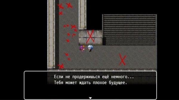 ПРОХОЖДЕНИЕ ZENO Daily Life!! ВСЕ КОНЦОВКИ + НА РУССКОМ!