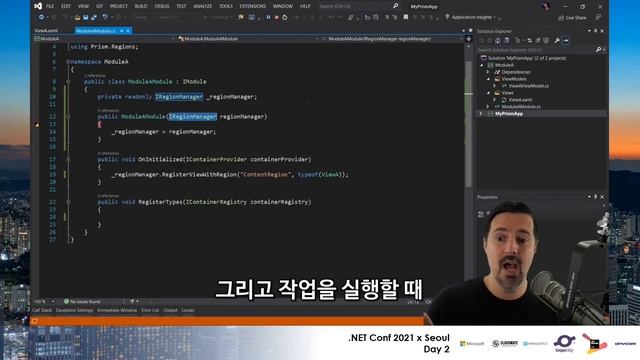 Prism and WPF смотреть онлайн