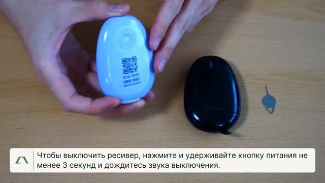 (1) Как включить и выключить питание смотреть онлайн