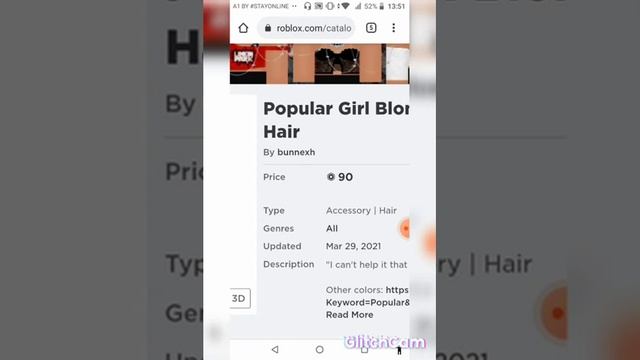 как продать вещи в роблоксе❤️♥️ смотреть онлайн