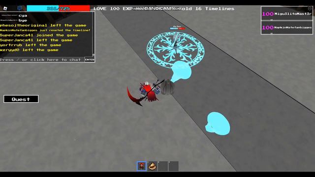 Undertale: Universal Massacre | Aster Event смотреть онлайн