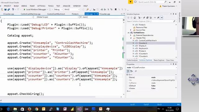 DEV Labs 2016, C++. Библиотека wallaroo для реализации модульной архитектуры С++ приложений. смотреть онлайн