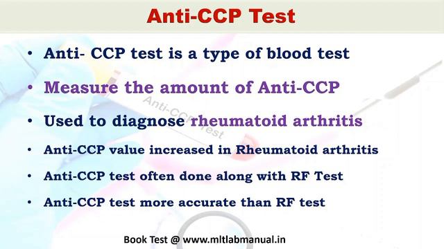 Anti-CCP Test in Hindi | Anti-CCP Test Report | Anti-CCP Test Normal Range смотреть онлайн