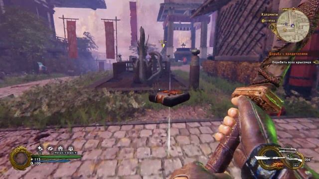 Shadow Warrior 2 # 32 (Заказ Борьба с вредителями) смотреть онлайн
