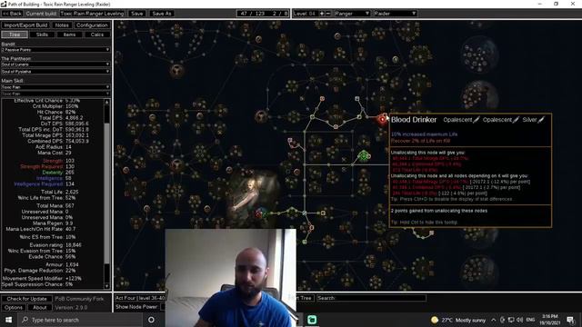 Toxic Rain Raider 3 16 League Starter *V.2 is out смотреть онлайн