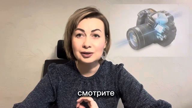 ТЕХНИКА - ЧЕРНАЯ ТОЧКА, НА УДЕРЖАНИЯ ФОКУСА ВНИМАНИЯ смотреть онлайн