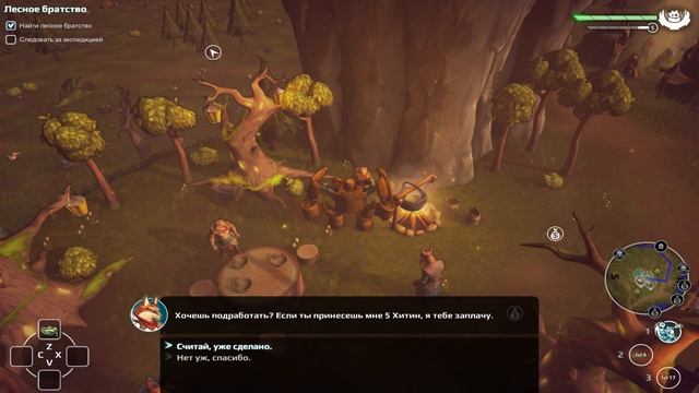 Обзор - Goliath. Размер имеет значение. смотреть онлайн