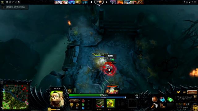 Не стандартный пудж, Хукаю как Денди Dota2 Мувик смотреть онлайн