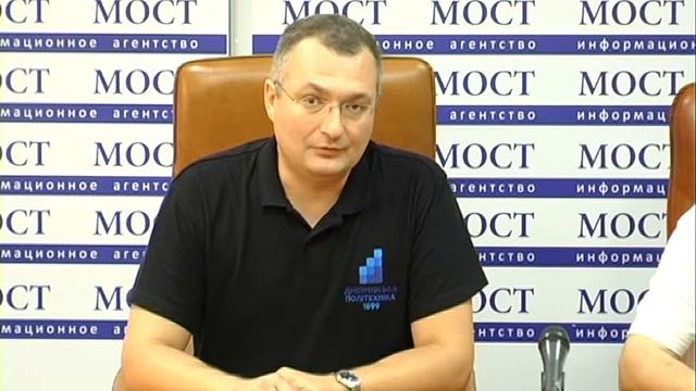 Поступление-2018: вузы завершили зачисление на бюджет - Днепровская политехника смотреть онлайн