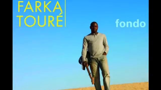 Diaraby Magni (Vieux Farka Toure cover) смотреть онлайн