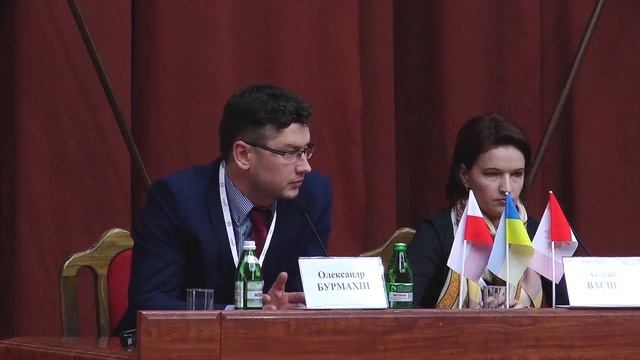 Konferencja w Połtawie | Demokracja Lokalna we Współpracy Polsko-Ukraińskiej (2016) смотреть онлайн