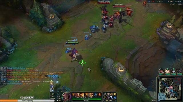 пару каточек не повредит - League of Legends - 143 смотреть онлайн