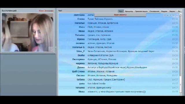 Как начать изменения в жизни без участия силы и воли смотреть онлайн