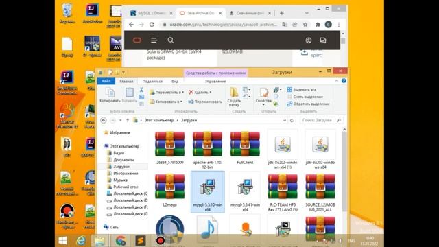 Установка программ ч.1 смотреть онлайн
