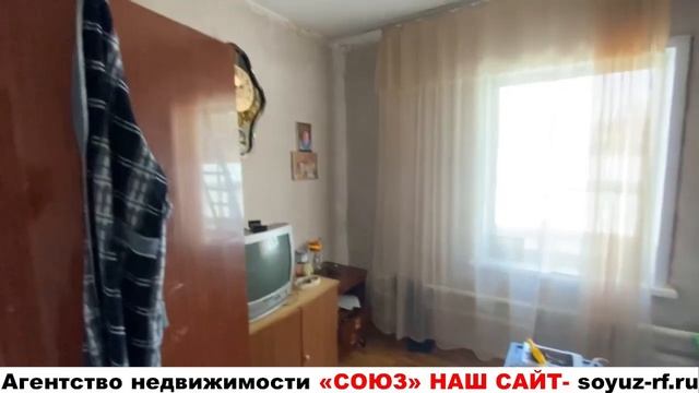 Прокопьевск. АН "СОЮЗ" Покупайте: Дом в Прокопьевске. .Большой Керлегеш по ул. Родниковая смотреть онлайн