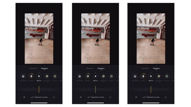 Лучшее бесплатное приложение для монтажа на телефоне! LUTs, Keyframing | VN Video Editor смотреть онлайн