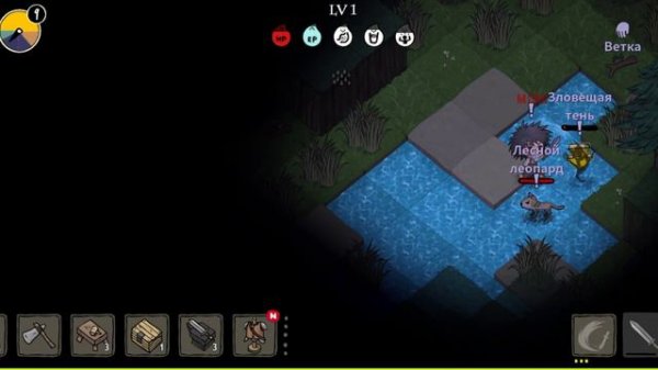 The Wild Darkness | Прохождения - Часть 2: НОВЫЕ ЛОКАЦИИ