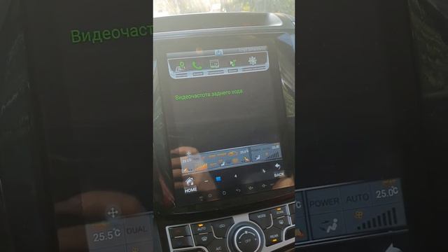 Доработка HAVAL H9. включение камер кругового обзора при запуске машины смотреть онлайн