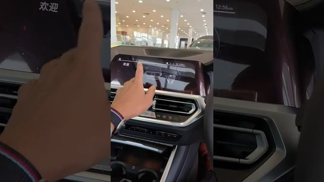 BMW 330Li M Sport 2021 Review Walkthrough