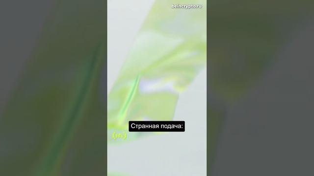 Фейковые новости - основные признаки