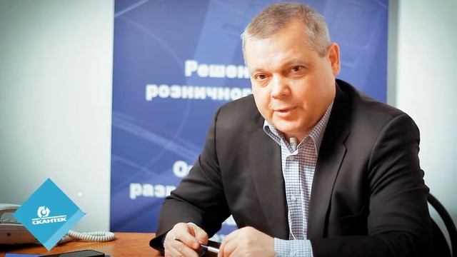 Таможенный брокер №1 и Видео отзыв от заказчика Скантек смотреть онлайн