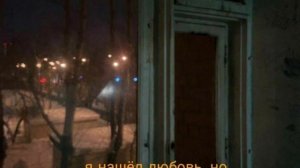 polnalyubvi больше ничего