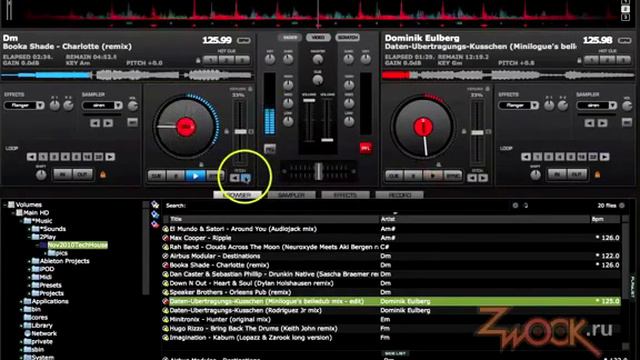Virtual DJ Вводный видео курс по Virtual DJ смотреть онлайн