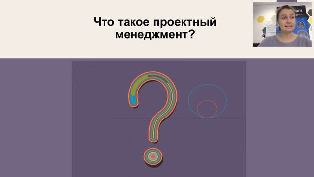 Обучения для мам в декрете онлайн смотреть онлайн