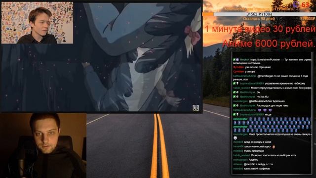 5 ПРИЧИН НЕ СМОТРЕТЬ АНИМЕ | PUNISHER3D |