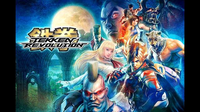 Tekken Revolution OST: Main Menu смотреть онлайн