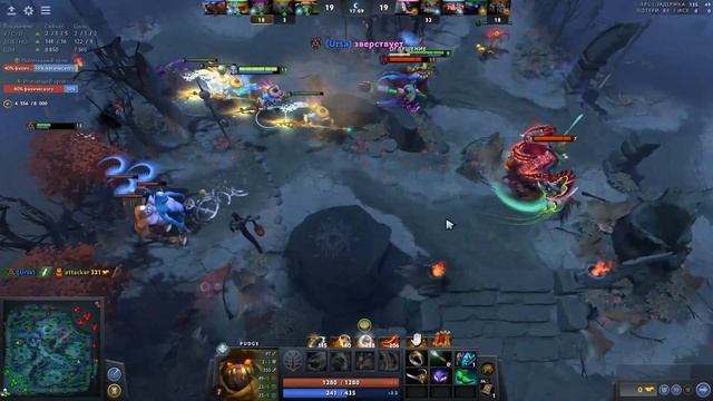РАМЗЕС СКАЗАЛ ЧТО ДУМАЕТ ПРО ДАХАКА | Ramzes Phantom Lancer | DOTA 2 смотреть онлайн