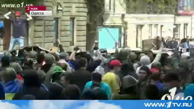 Одесса 2 мая. Как все было на самом деле. смотреть онлайн