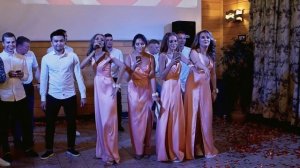 Поздравление на свадьбе от друзей. Удивили всех. Лучший сюрприз на свадьбе
