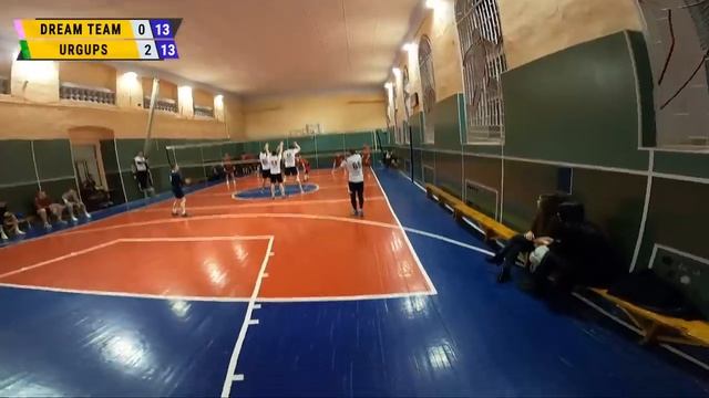 Волейбол от первого лица | Чемпионат | «Dream Team» VS «УРГУПС» | Четвёртая игра смотреть онлайн