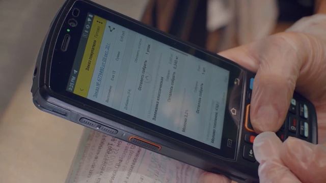 DT40 Android 9.0 Barcode Scanner Terminal with Professional Scan Engine смотреть онлайн